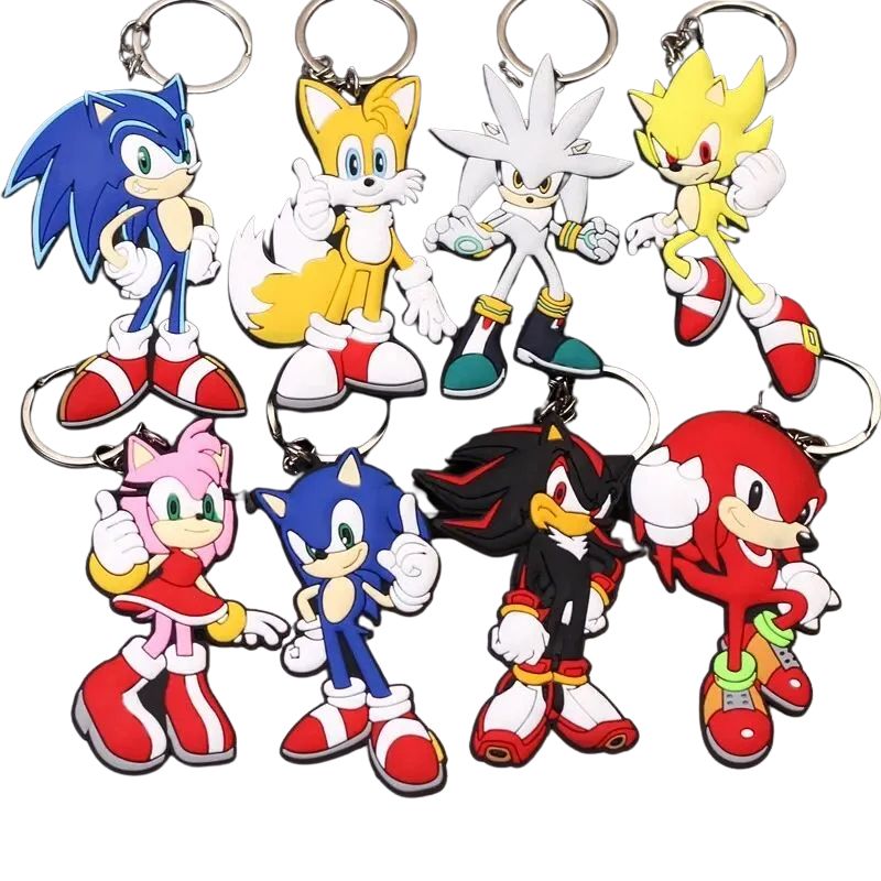 Shadow Silicone Keychain